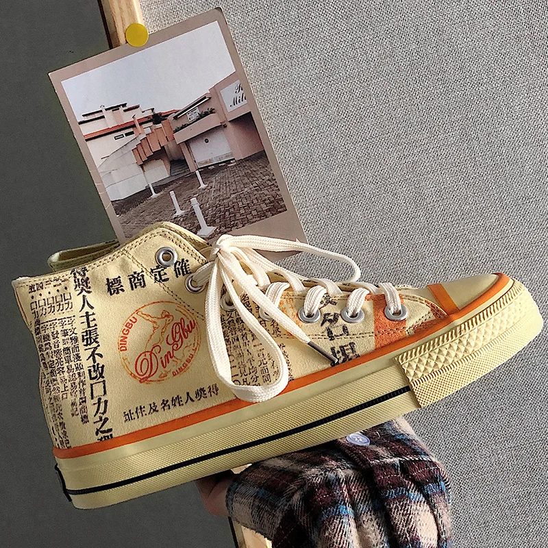 

Classic Retro Men's Canvas Shoes Breathable Canvas Casual High To Help Fashion Shoes Youth Trend Yellow Canvas Vulcanized Shoes