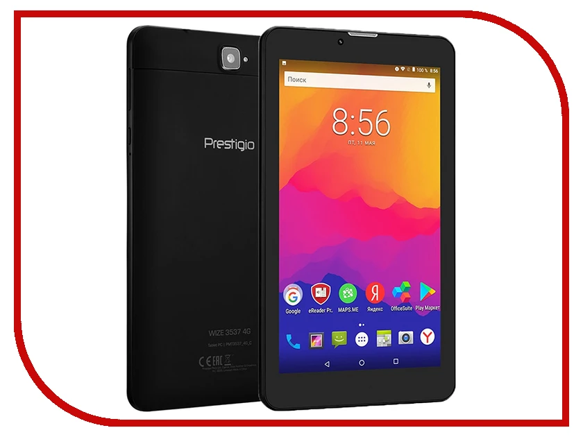 

Black 7 Inch for Prestigio Wize 3427g PMT3427_3G_C 3 pmt3427c pmt3427 pmt 3427 touch screen free