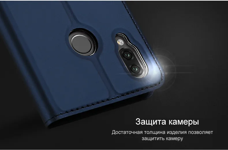 Huawei P20 Lite чехол DUX DUCIS книжка кожа чехол на Huawei P20 Lite бумажник флип чехлы для хуавей р20 лайт п20лайт