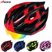 2018 High-Grade Bicycle Helmet+Eyewear Ultralight Road Cycling Safety Helmet Mountain Bike Helmet Glasses With 3 Lenses 5 Colors