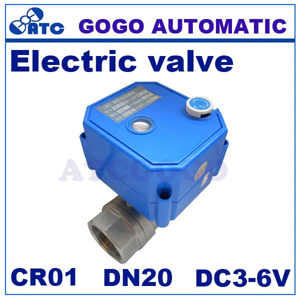 CWX-25S DN20 3/4 NPT 2 Way SS304 мини Электрический моторизованный шаровой клапан воды с ручной донастройкой, DC3-6V CR01 2 провода управления