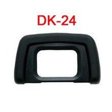DK-24 DK24 резиновый наглазник окуляр наглазник для Nikon D5000 D3100 D3000/D5100 DSLR Камера