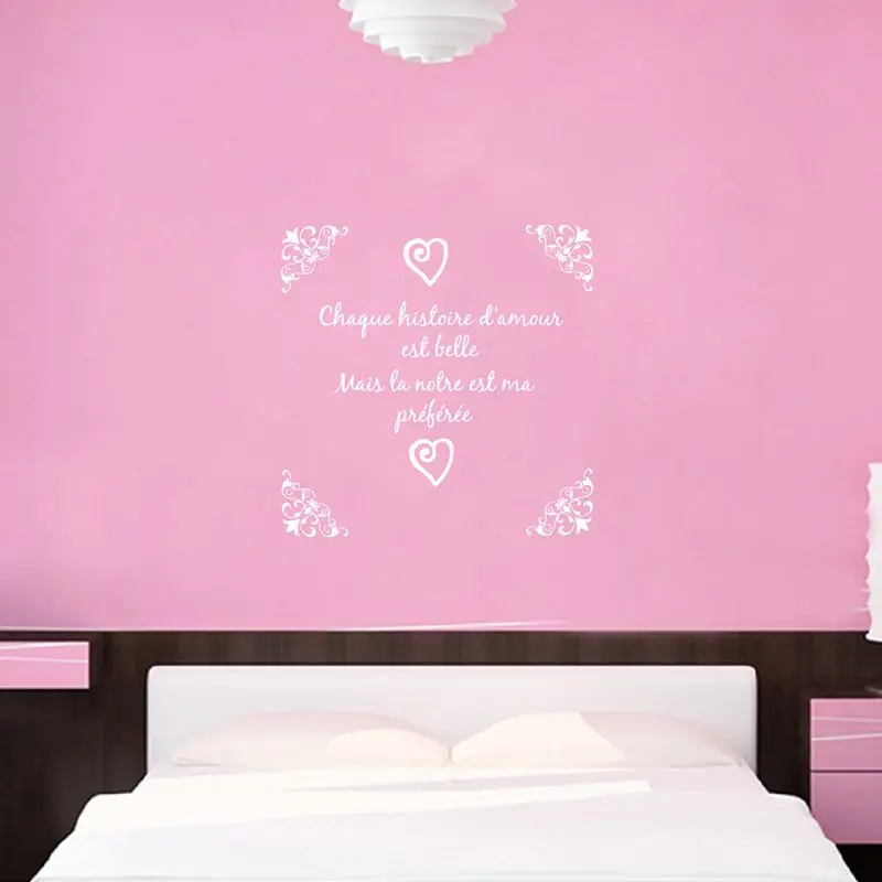 bedroom quote-1