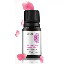 Масло для душа 1 шт., эфирное масло для увеличения груди, крем для лифтинга, натуральный пуэрария, для увеличения груди, для женщин