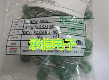 

20pcs Free shipping NTC thermistor SCK056 5ohm 6A