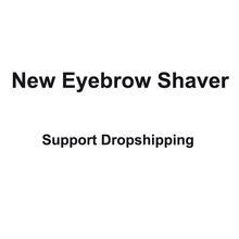 НОВЫЕ брови Электрический с крышкой для удаления бритвы безболезненный персональный уход за лицом Мини эпилятор поддержка прямой доставки