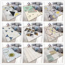 Ковры в скандинавском стиле для гостиной, спальни, дивана, журнального столика, кабинета, прикроватных ковров, с 3D принтом, домашние коврики, alfombra tapis salon