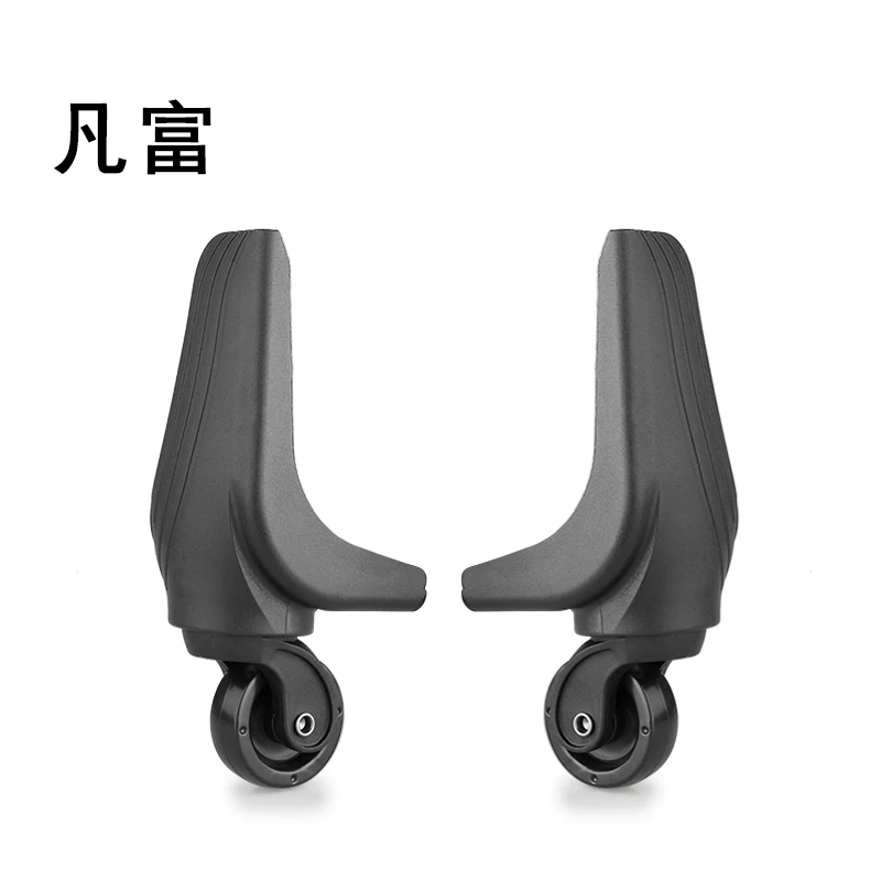 

Accessories accessories wheel casters Colored mute wheels accessories replacementaccessories wheel casters Colored mute caster