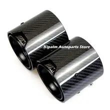 1 шт. новая модель M производительность углеродное волокно выхлопной наконечник для BMW F87 M2 F80 M3 F82 F83 M4 черный глянцевый выхлопной наконечник автомобильные аксессуары