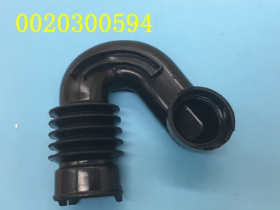 0020300594 Haier стиральная машина Наружная трубка для насоса шланг внутренний сливной шланг резиновый шланг стиральный порошок коробка впускной трубы распределитель коробки трубка - Цвет: 0020300594