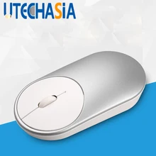 Беспроводной игровой Мышь кнопка отключения звука нажмите Перезаряжаемые 1200 Точек на дюйм оптический Мыши компьютерные серебро для ноутбука mart ТВ