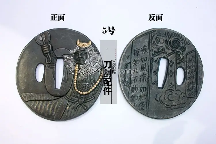 Кованые TSUBA для японского меча меч сабр кирсайт знак Sept Tsuba герой фитинг