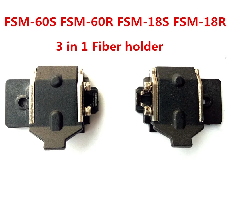 

Fujikura CLAMP-S60A FSM-60S FSM-60R FSM-18S 18R fiber fusion splicer 3-in-1 fiber holder for 250UM 900UM and FTHH fiber 1 Pair