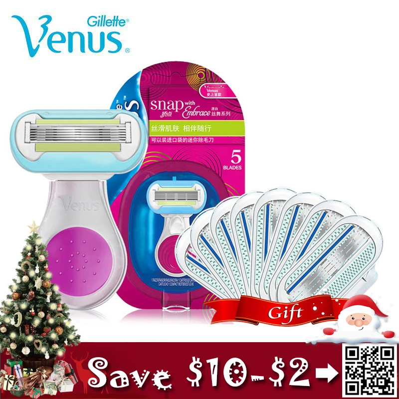 Gillette Venus Razor for Women Girls Ultra Thin Layers Blade with Lubricating Soap Safty Razor Shaving & Hair Removal