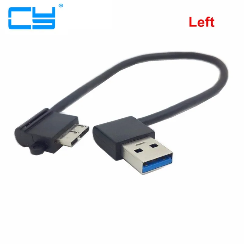 

Double elbow USB 3.0 Cable Left & Right angled 90 degree USB3.0 USB 3.0 A Male to Micro B Male 90 degree cable Black 20cm