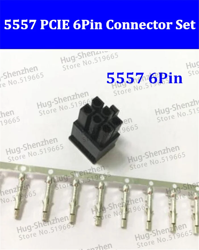 

30pcs High Quality Black 5557/ 6Pin male for PC/computer PCI-E Power connector plastic shell with 180pcs terminals pin crimp