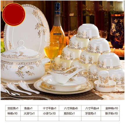 Модный набор посуды 56 шт. набор керамической посуды корейский керамический набор посуды подарки бытовые столовые приборы