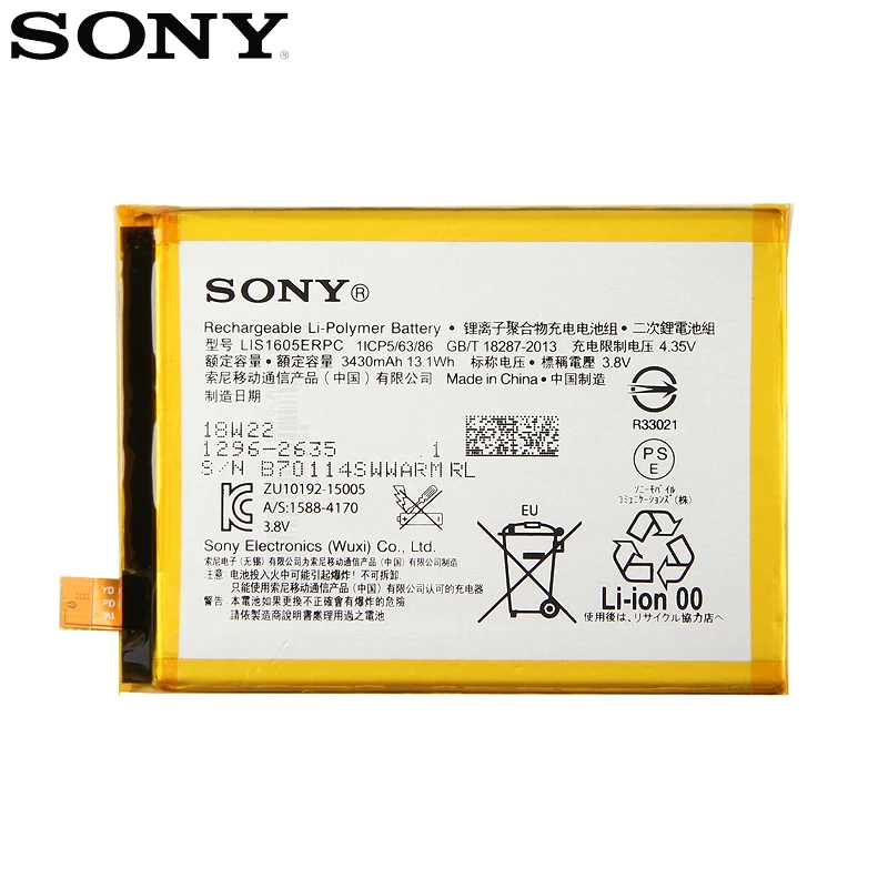 Оригинальная сменная батарея sony LIS1605ERPC для sony Xperia Z5 Premium Z5P Dual E6853 E6883 настоящая батарея для телефона 3430 мАч