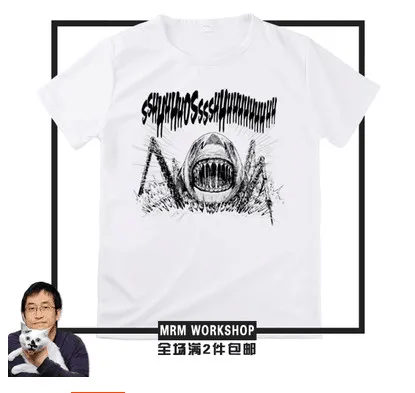 Junji Ito ужас манга Slug девушка кошка дневник GyoTokyo рыба атака футболка с коротким рукавом - Цвет: Gyo Fish 1