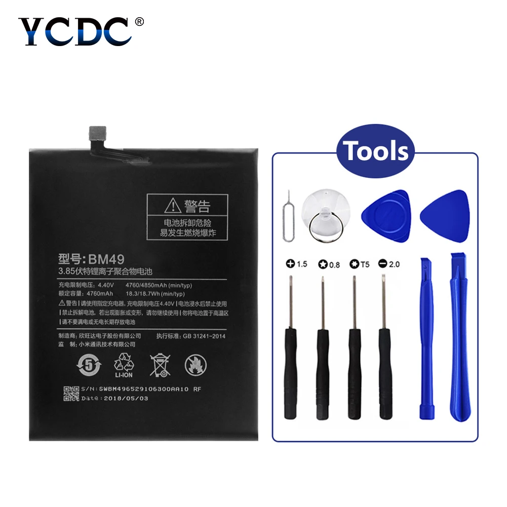 

Phone Battery 3.85V 4760/4850mAh BM49 BM 49 Lithium Li-ion Rechargeable Battery For Xiaomi Mi Max