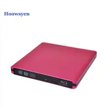 USB3.0 Bluray drive External DVD Optical Drive read blu-ray disc 3D and write normal CD DVD aluminium