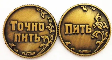 

Free Shipping soccer commemorative coins pretty house party table decoration game toy Vintage feng shui coins Case coins