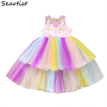 

Girls Rainbow Candy Dress Kids Lollipop Modeling Frock Baby Girl Performance Costumes Summer Children Birthday Party 2020 New 25