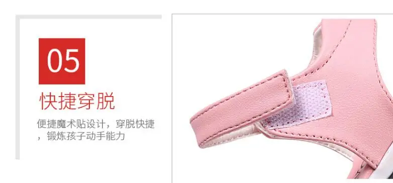 QQ20180418144652