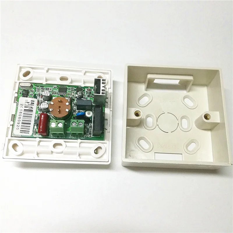 220V 遥控2