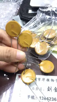 

100% 10pcs New and original Z151 20UL varistor