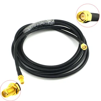 

2 piece /lot 6.6ft SMA Cable Male to SMA Female Antenna Extension Connector RG58 2M