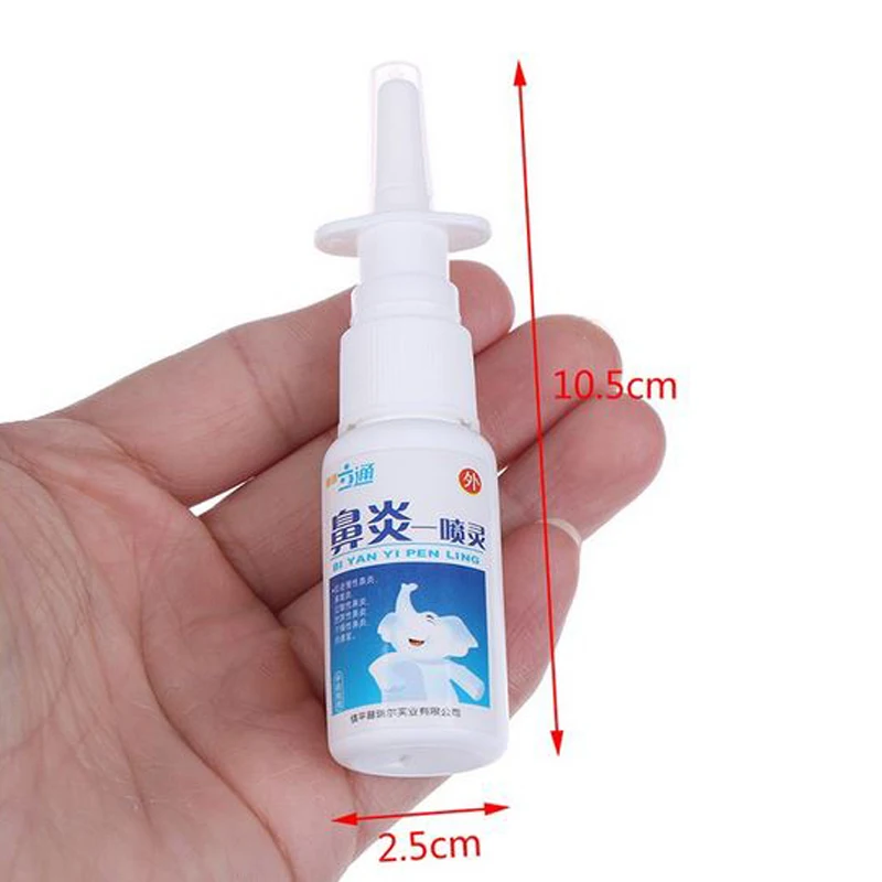 DUS 10 4pcschinese التقليدية الطبية عشب رذاذ الأنف علاج التهاب الجيوب الأنفية الأنف رذاذ زجاجة مكافحة الشخير الرعاية الصحية