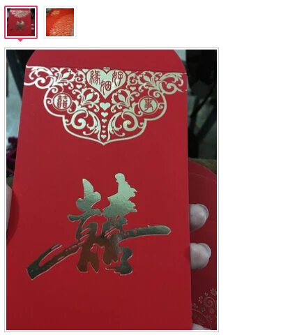 QQ20170114170946