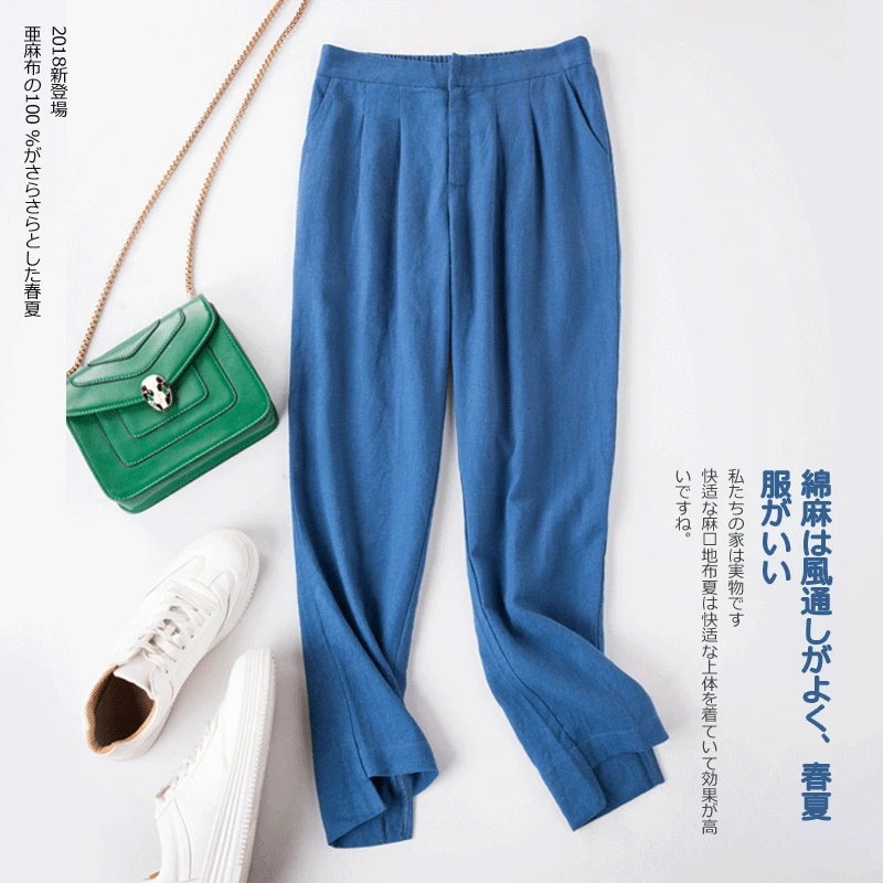 

Summer Women Linen Straight Pants Middle-aged Lady Elastic Waist Loose Casual Pants Plus Size Pocket Thin Female Trousers