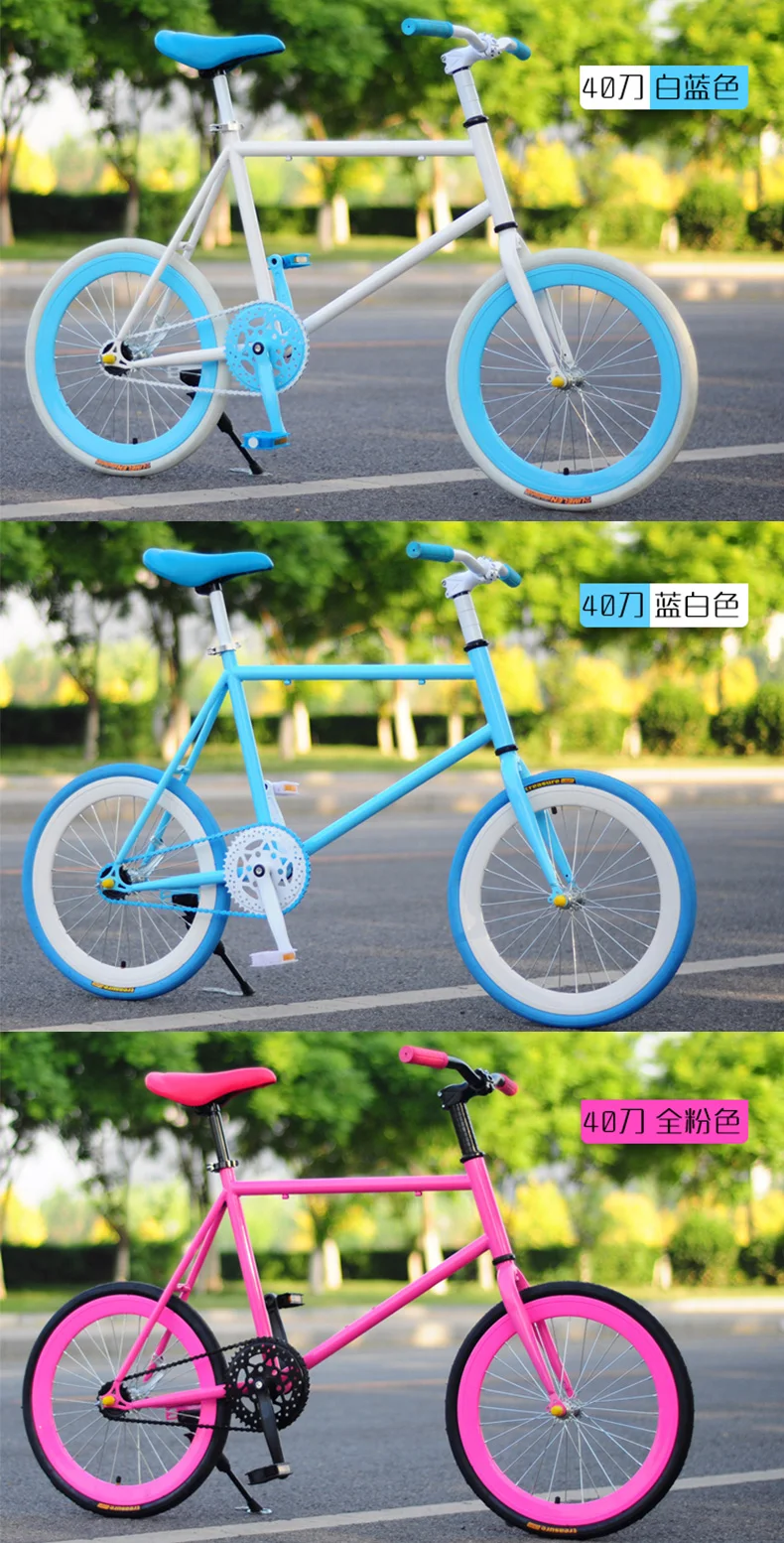 Best New Brand Fixed Bike 20 inch Wheel 50 cm Frame Rear Pedal Brake Mini Bicycle outdoor Sport BMX Bicicleta 10