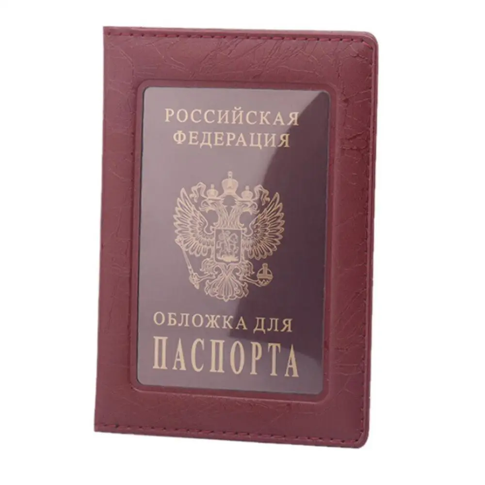 Новинка, 1 шт., Прозрачная Обложка для паспорта России, прозрачный чехол для удостоверения личности, для путешествий, сумки для паспорта, деловой чехол, модный дизайн - Цвет: Коричневый