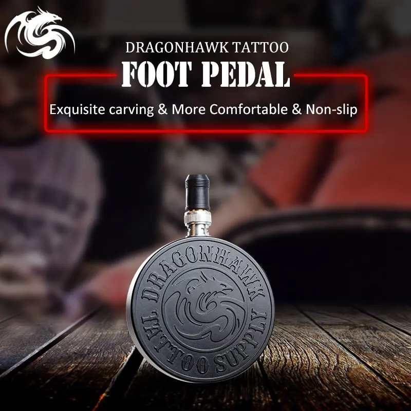 

Carved Alloy Tattoo Foot Pedal For Power Switch BNC Cord Supplies