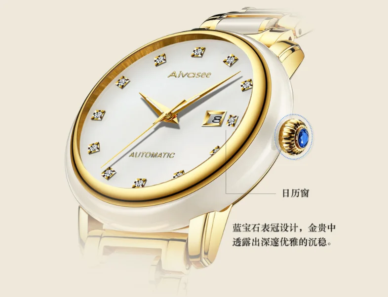 Лучшие новые нефритовые креативные парные часы деловые мужские часы тренд Jade wo Мужские механические полые часы с календарем женские часы