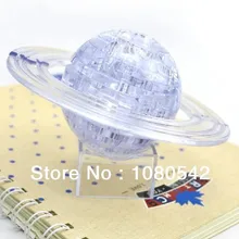 Горячие игрушки DIY Кристалл Сатурн 3D головоломка образовательные забавные игрушки для мальчиков