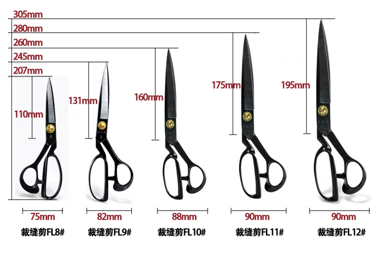 DAJI нержавеющая сталь для левшей Домашняя одежда швейные ножницы Профессиональные портновские ножницы классическая одежда свадебные ножницы