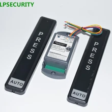 LPSECURITY автоматические ворота беспроводной домашний электронный сенсорный переключатель двери открытый переключатель