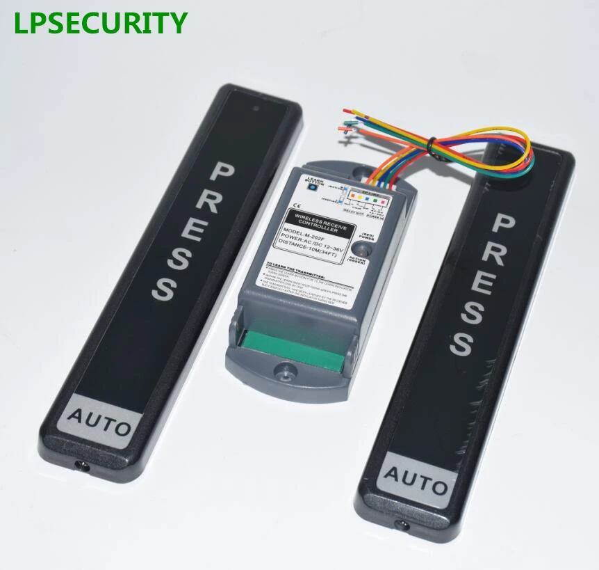 LPSECURITY Automatic gate door wireless home electronic touch switch