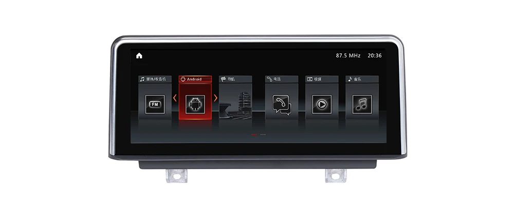 Flash Deal Car Audio Android 7.0 up GPS Navigation For BMW 2 Series F22 F45 MPV 2013~2016 NBT WiFi 3G 4G Multimedia player Bluetooth 1080P 0
