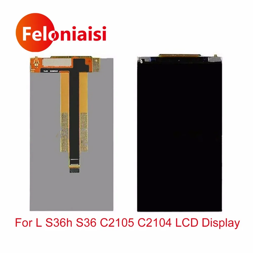 S36 LCD