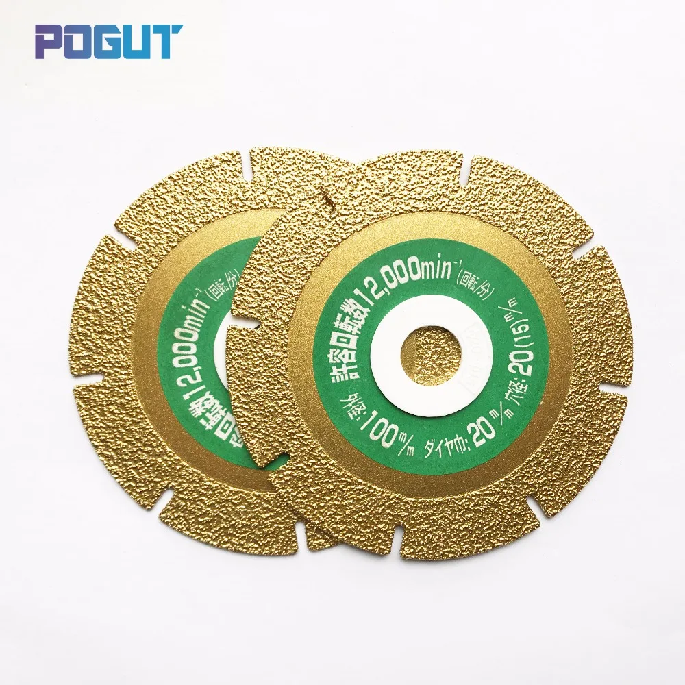 2pcs Premium Quality Segmented Cutting Disk Diamond Cutting Plate 100
