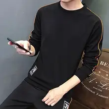 Весна и осень Для мужчин спортивный костюм спортивной Повседневное Брендовые мужские отдыха Верхняя одежда тренировочный костюм для мужчин большой размер