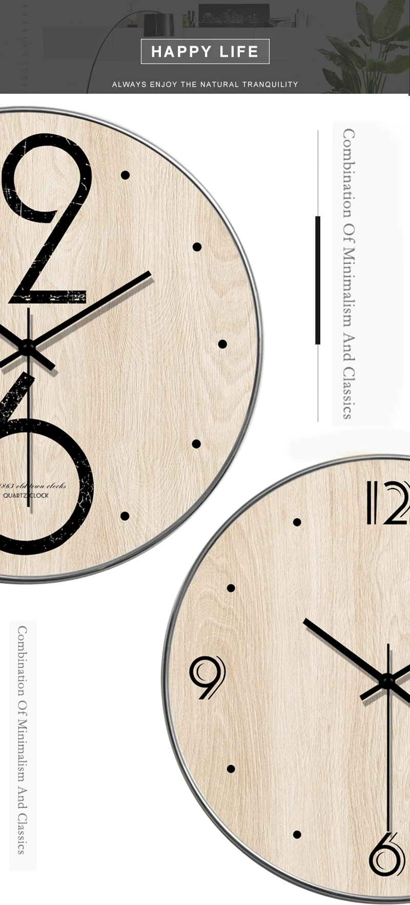 WALL CLOCK  (2)
