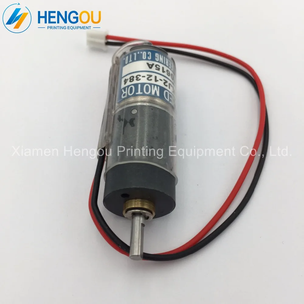 

7 Pieces Free Shipping Ryobi Ink Key Motor TE16KJ2-12-384 Motor for Ryobi Printing Machine