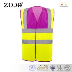 Рабочая одежда со светоотражателями трафика Здравствуйте-Vis желтый и розовый