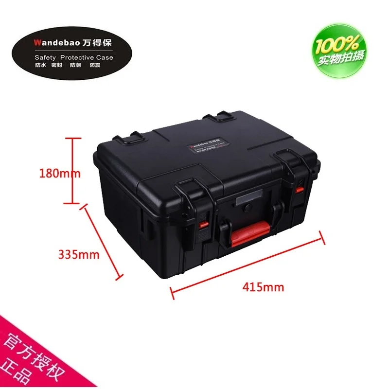 

Tool case toolbox suitcase Impact resistant sealed waterproof ABS case 388*272*168MM camera case Equipment box with pre-cut foam